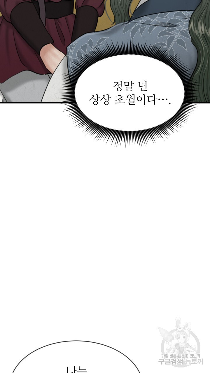 168178941610742zn27mwttt.jpeg