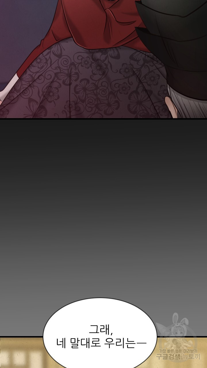 16817894688783zcsn4fv4pj.jpeg