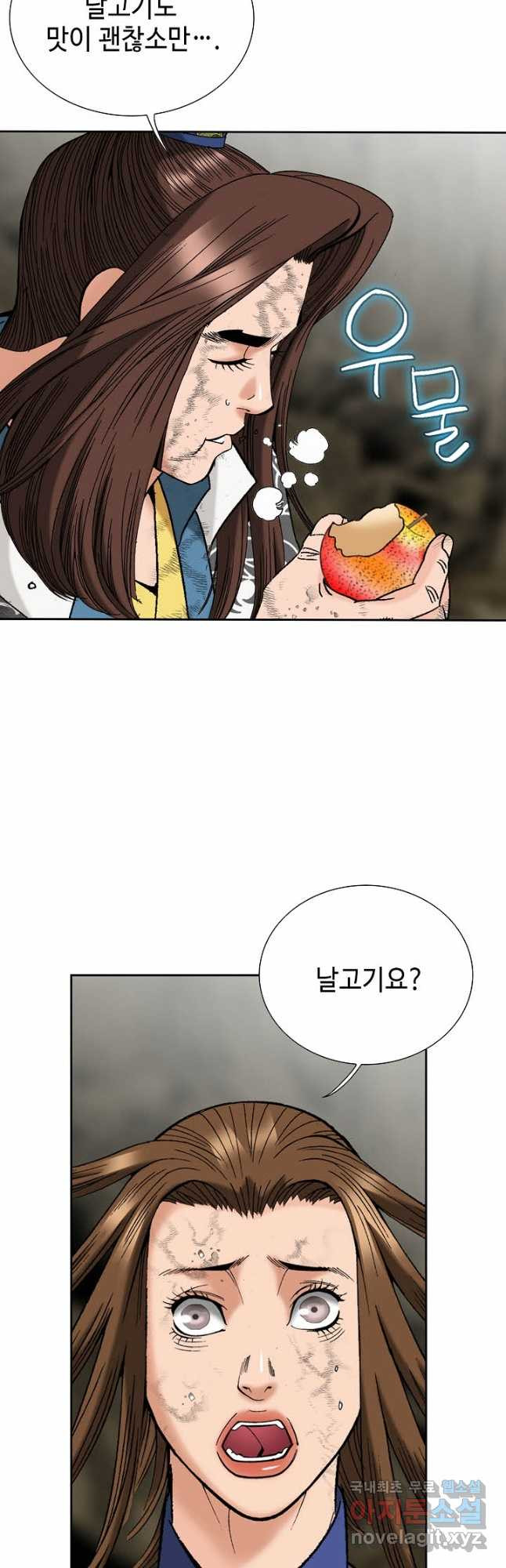 1681790260663thhjgg6ctoo.jpeg