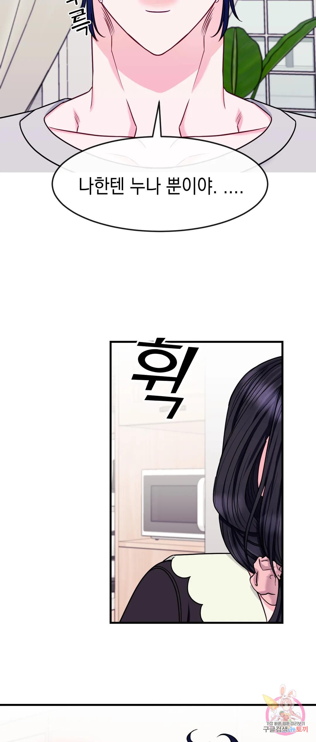 1681790106887yao79dj4e2.jpeg