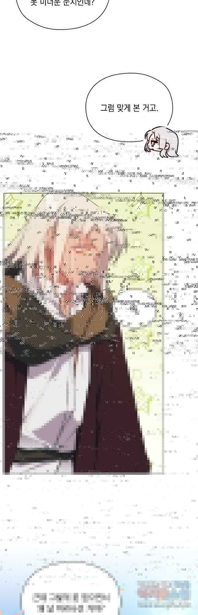 1681787210475g8qzq4wvrd7.jpeg