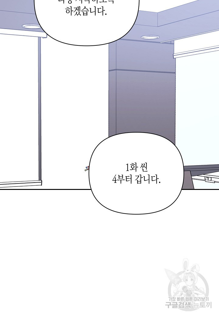1681787223088bc0kyhm0108.jpeg