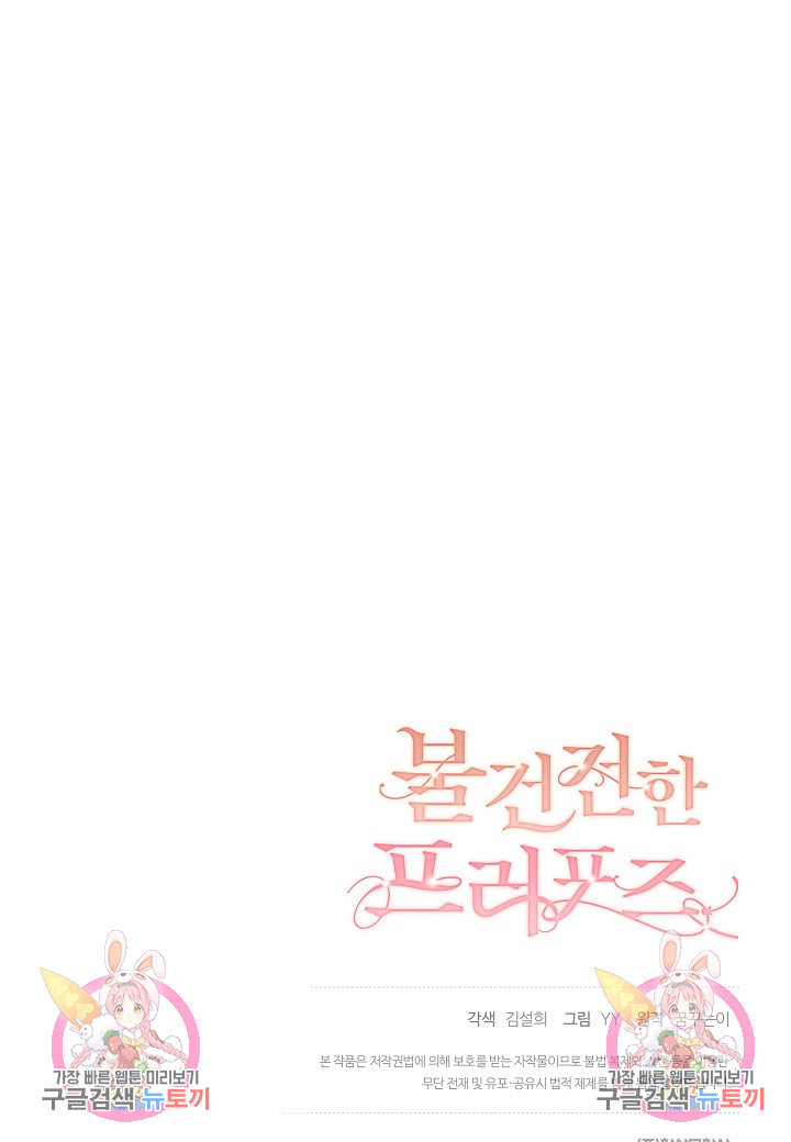 1681787232135onj980b9d4.jpeg