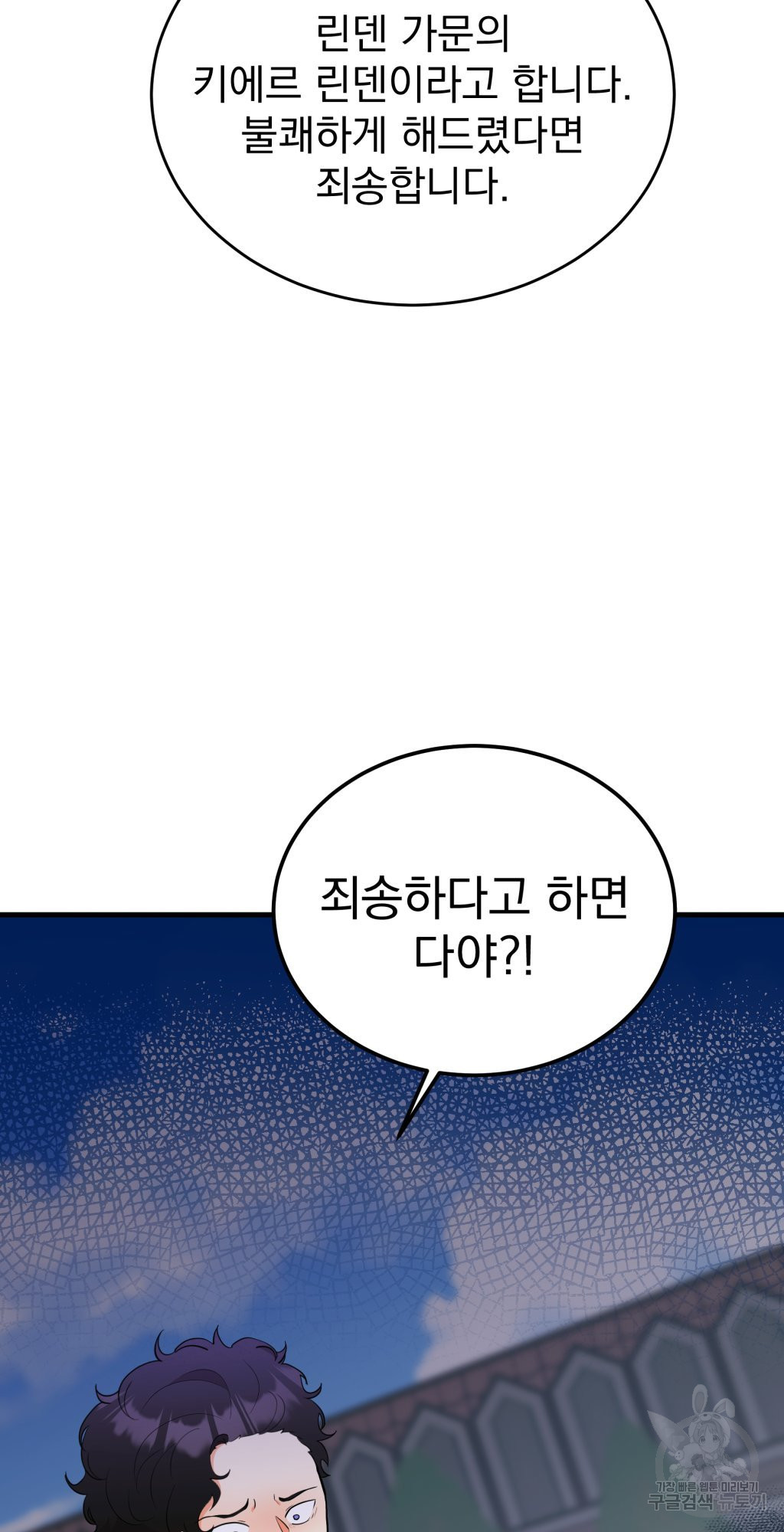 1681786399902btqp8172xm8.jpeg