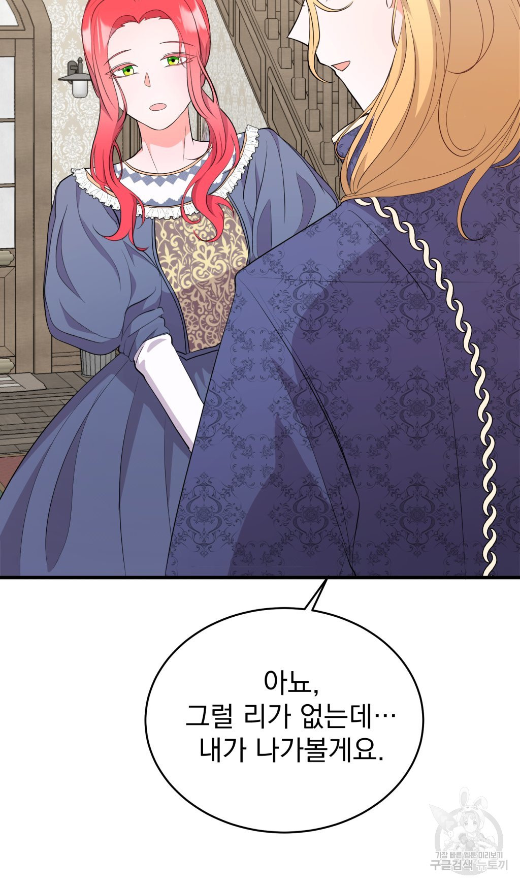 1681786447630i6hz74f0sgj.jpeg