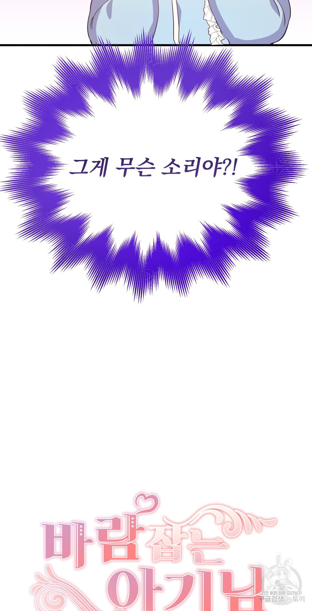 1681786456168w21l0qjsseh.jpeg