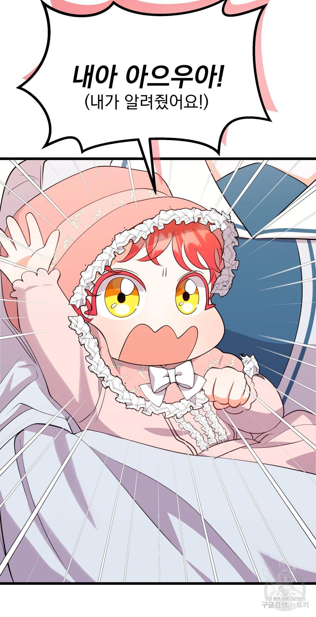 168178660216072946lqxann.jpeg
