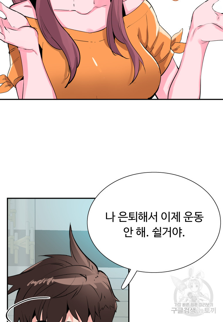 1681787212513p636gzsezj.jpeg