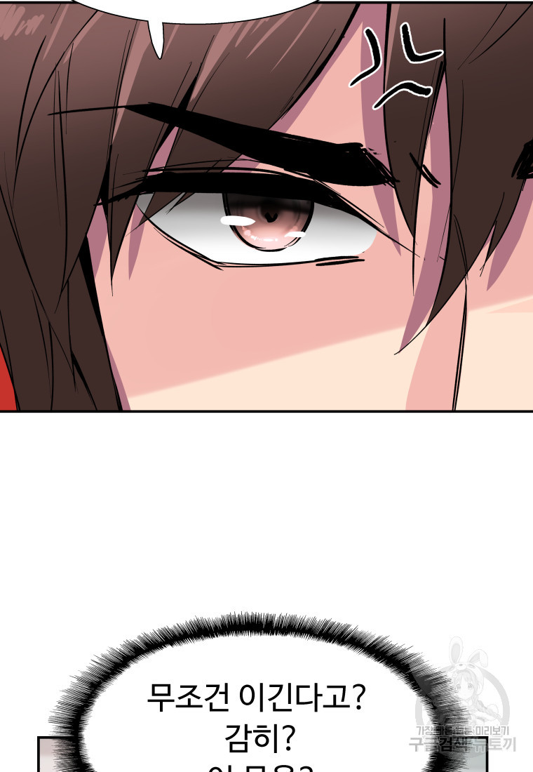 1681787223090bembt9d7kyu.jpeg