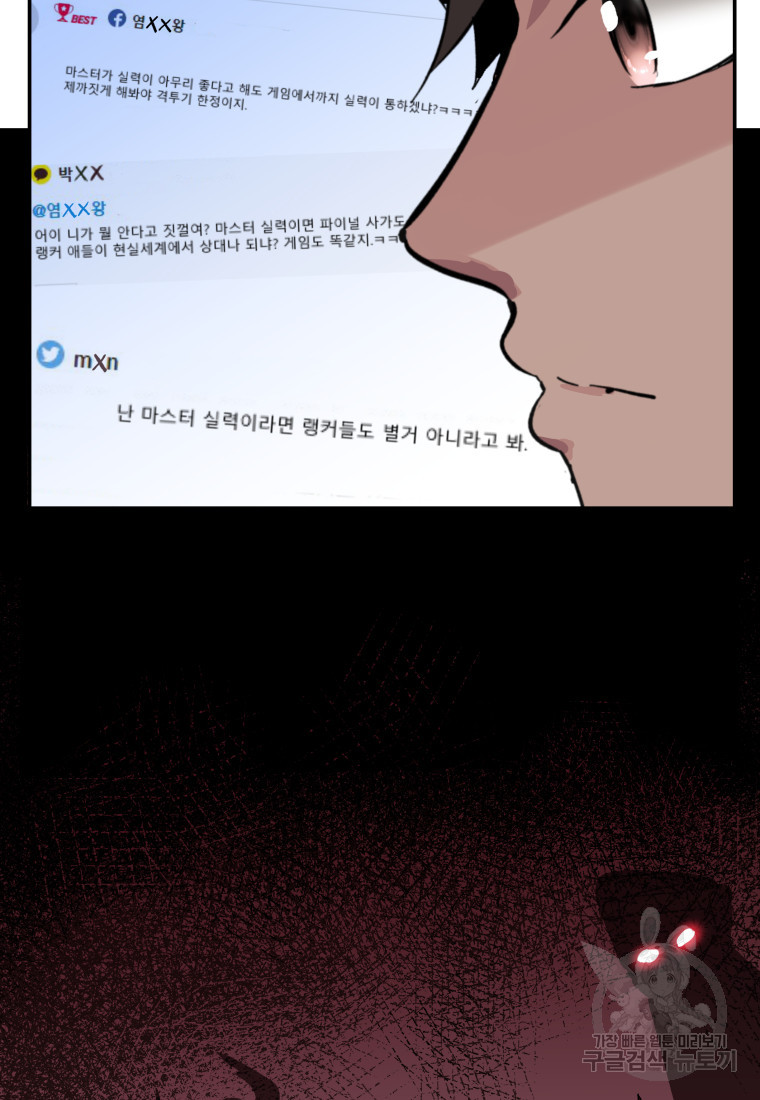 1681787224155w0xr9wh2h8.jpeg