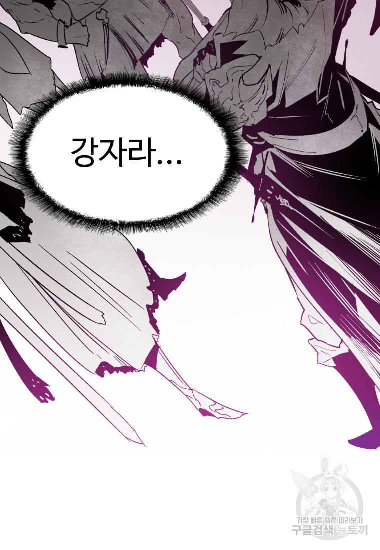 1681787224458obu1uxa54mb.jpeg