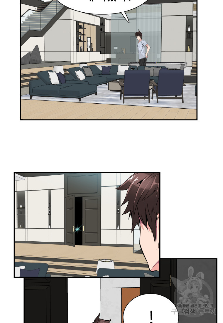1681787237466km3l734lwua.jpeg