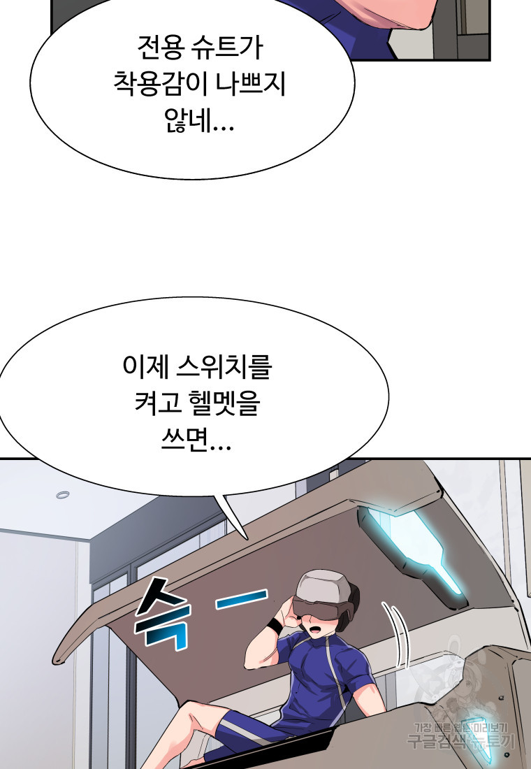 168178723807352adf3t2snk.jpeg