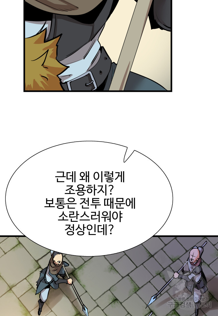 16817877059688vis8hkaz2l.jpeg