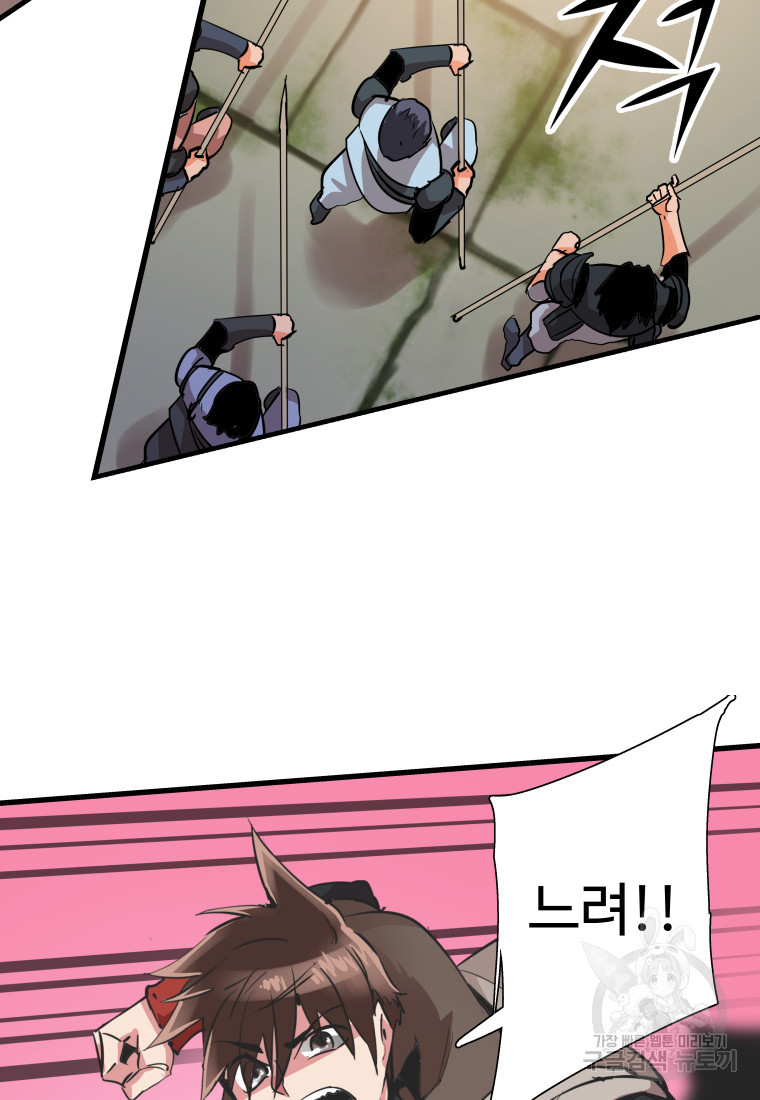 16817877099747upfceikkoo.jpeg