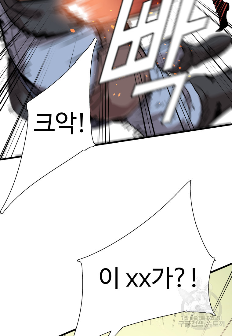 1681787710743ams16nwf2bd.jpeg