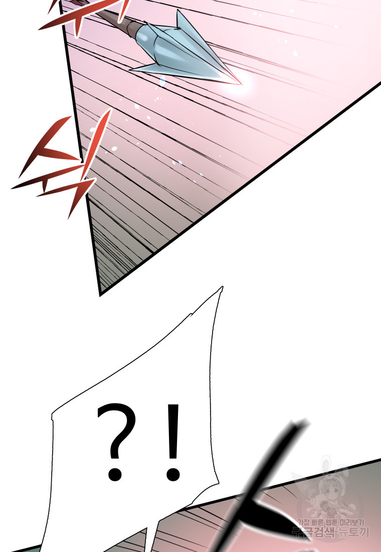 1681787713505vosq30swpfl.jpeg