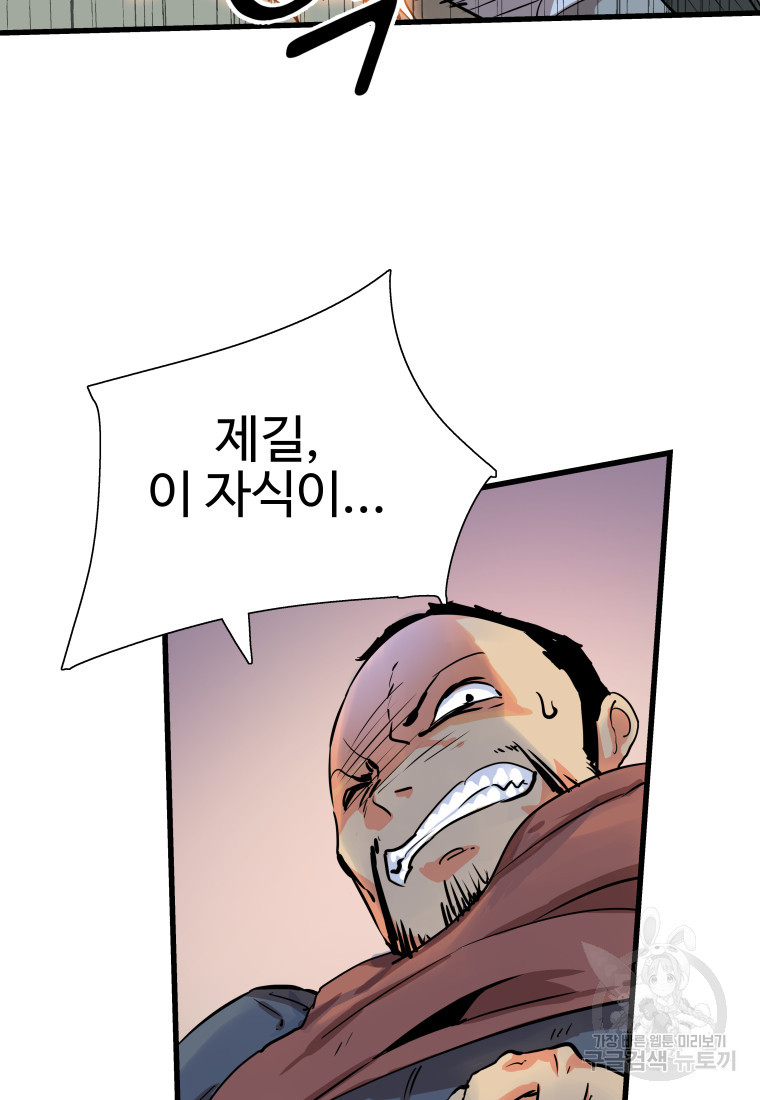 168178771564239kr1fc98h6.jpeg