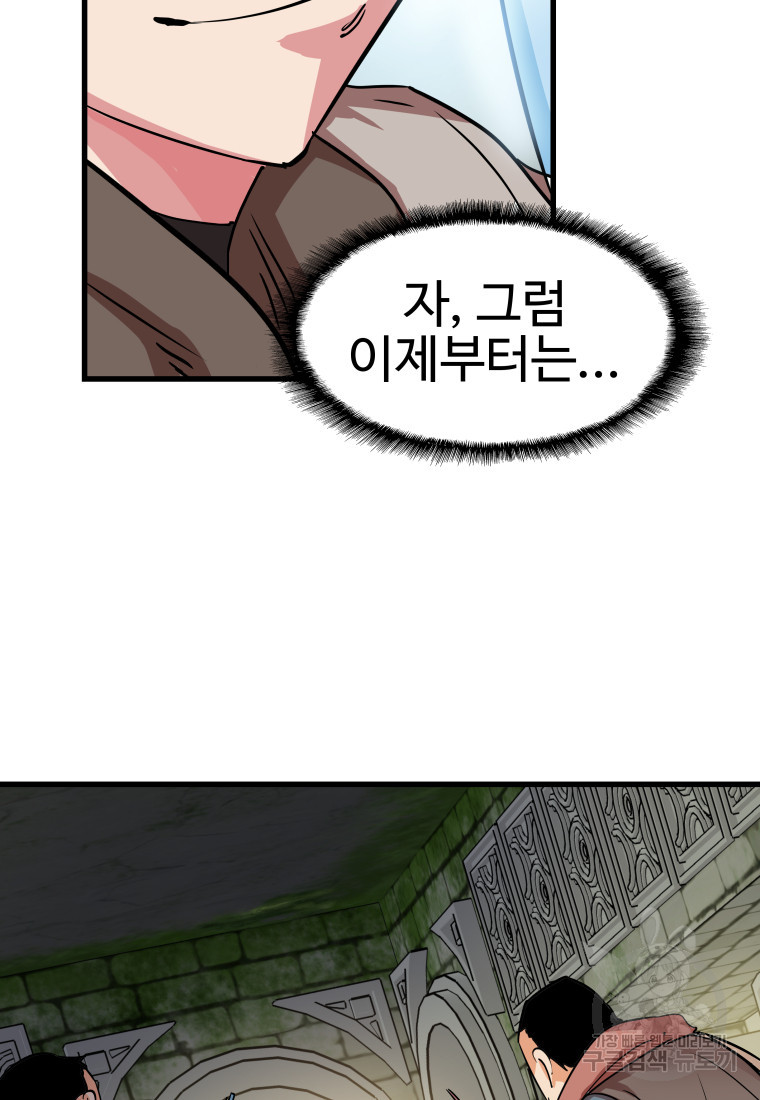 16817877165609yyppee5yom.jpeg