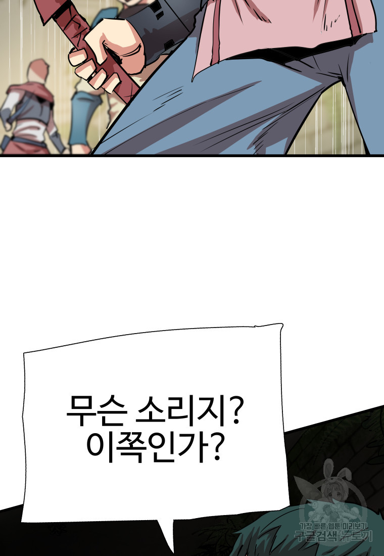 1681787717939dti8mrhnsh.jpeg