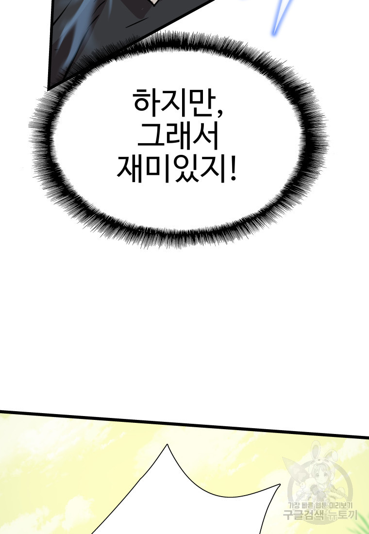 1681787830167fm0zzxwzy1.jpeg