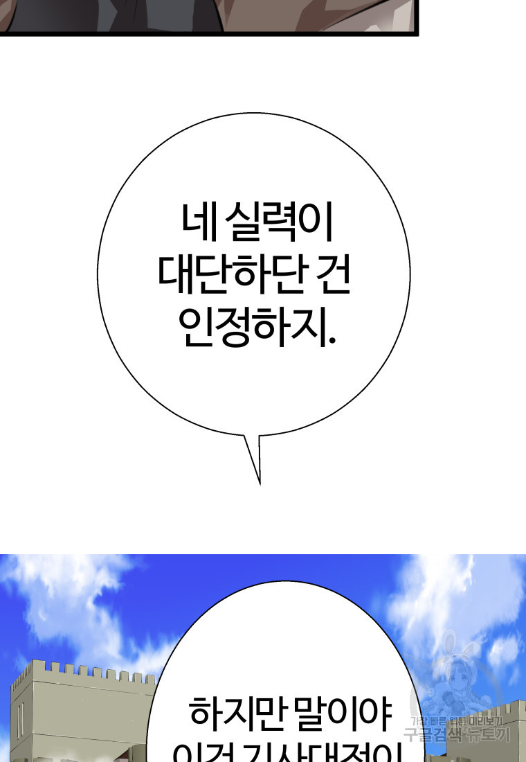 1681787853552swe5swtlzup.jpeg