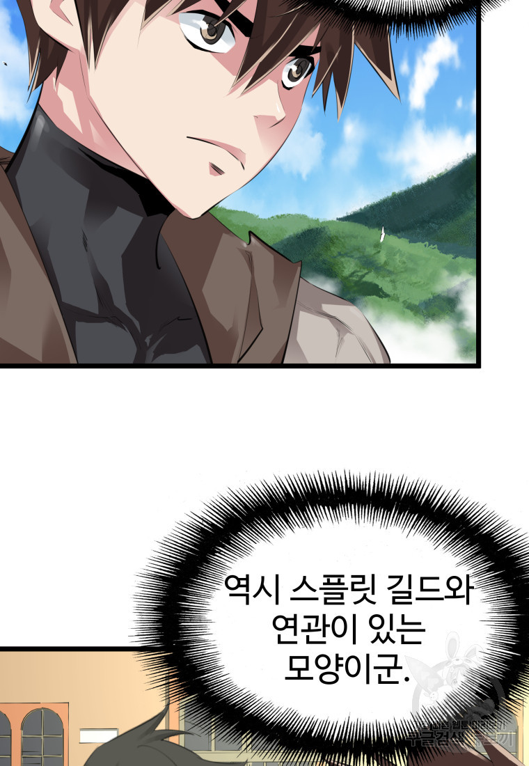 168178785415819xu5bgcbg6.jpeg