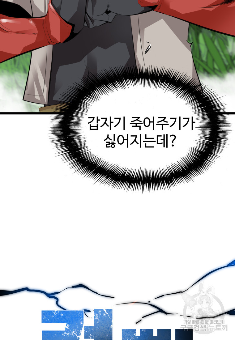 1681787854611bzrlwmumnwl.jpeg