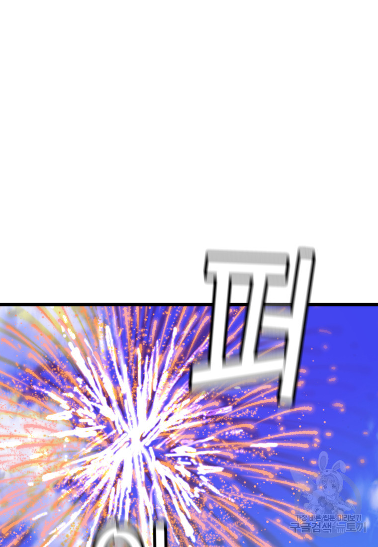 1681787855065fpitnjlxc28.jpeg
