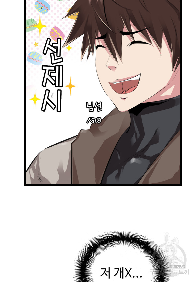 16817878635928kshrxugfb4.jpeg