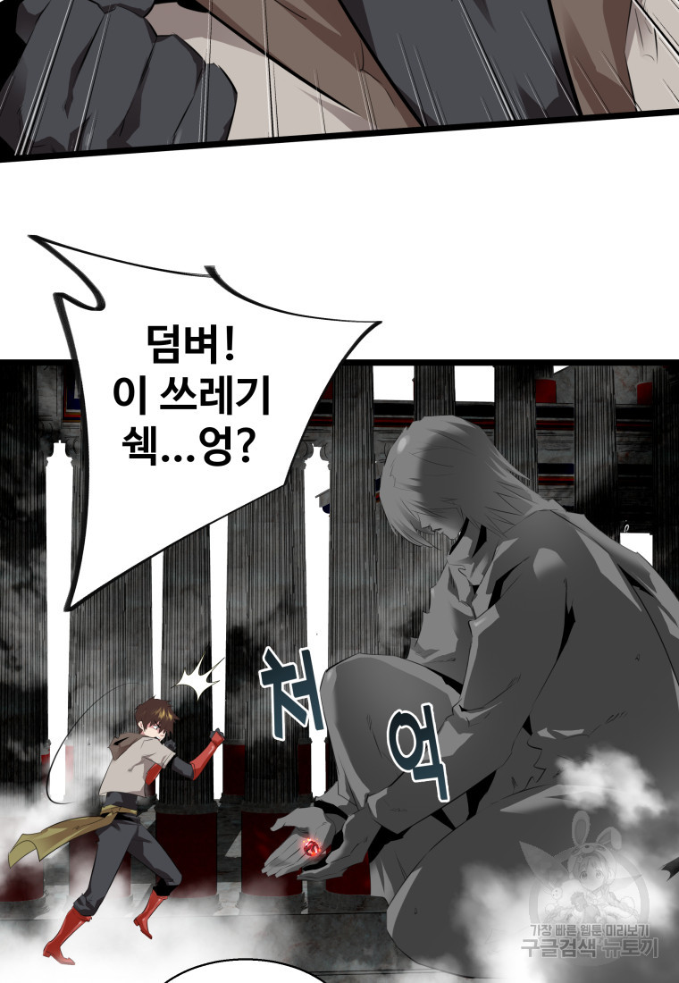 1681787912384q3ems82xgeb.jpeg