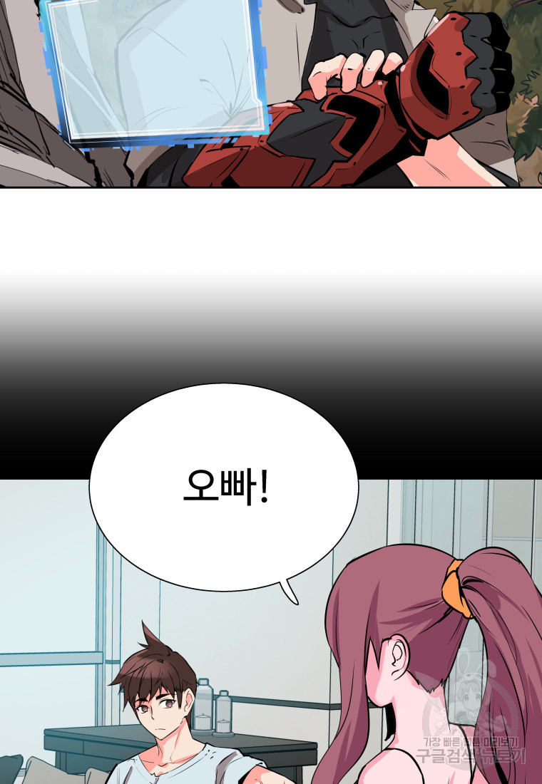1681787317859j6d4oyeicod.jpeg