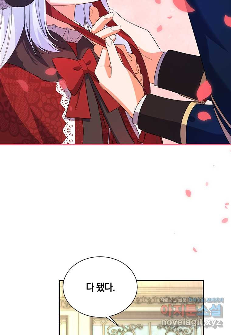 1681788277659lr3az0kfobf.jpeg