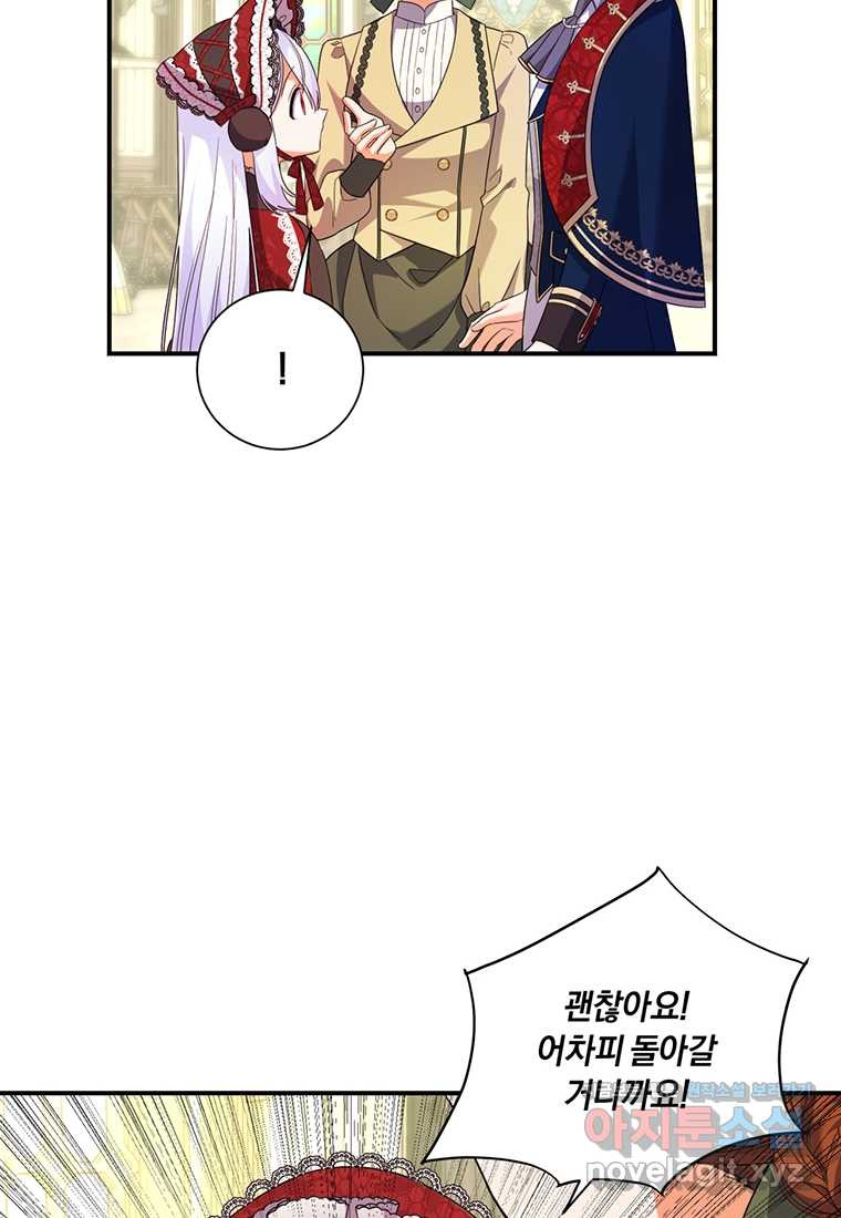 1681788281694uu8cry0kxnf.jpeg