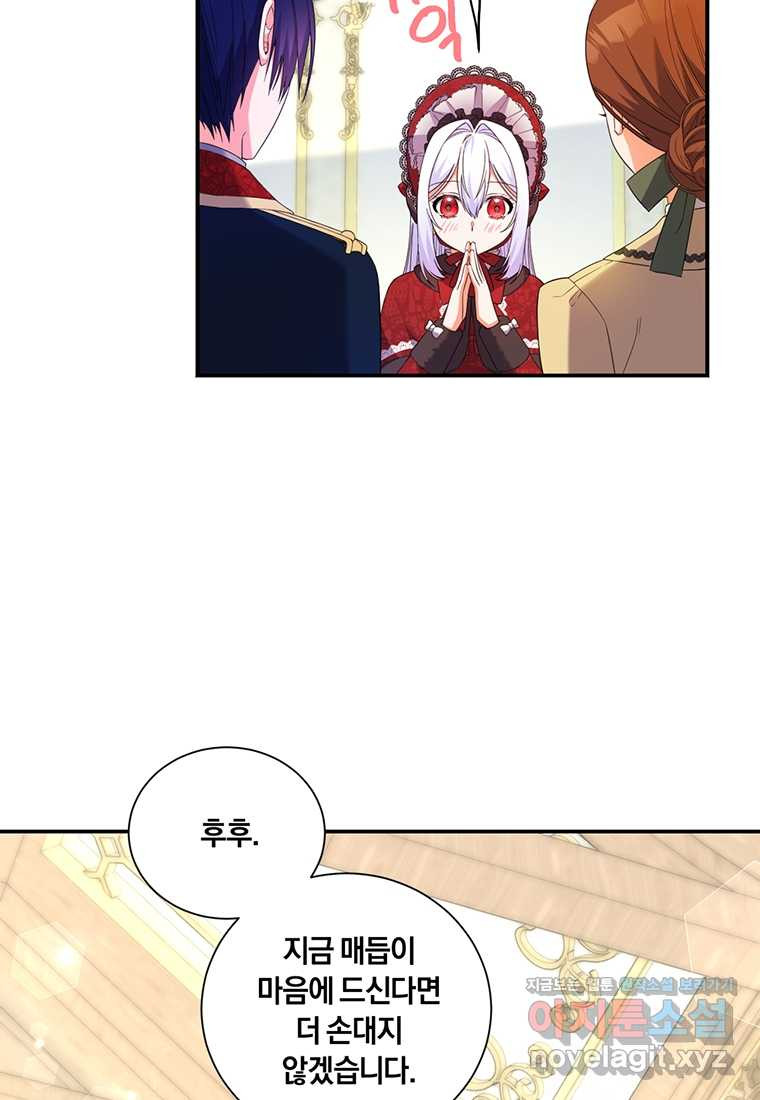 1681788282162eksu3esmhsr.jpeg