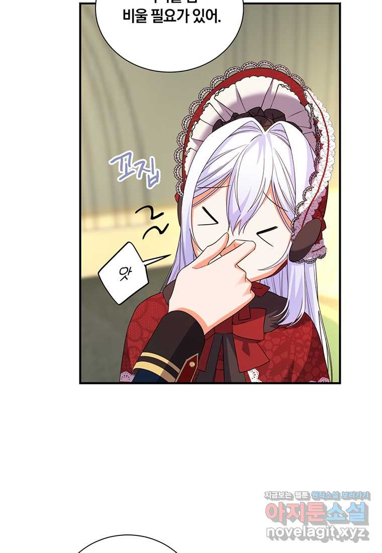 1681788284000e9qhf2umbtf.jpeg