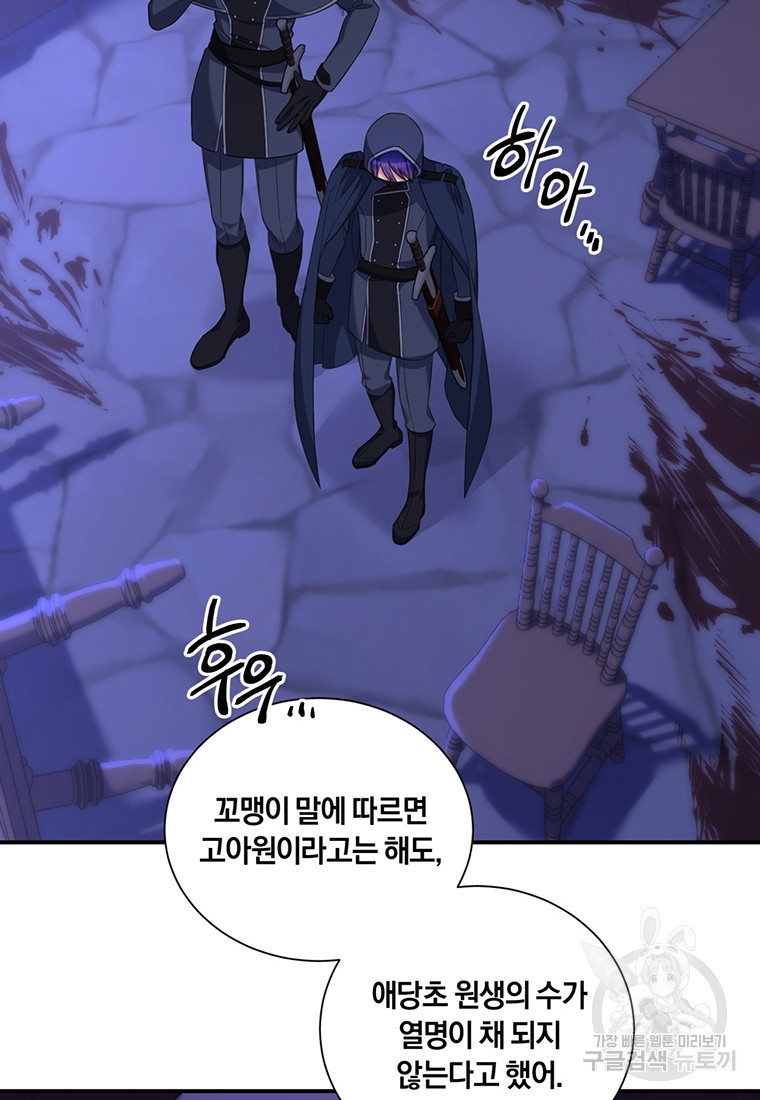 1681788343704yin0flb5jab.jpeg