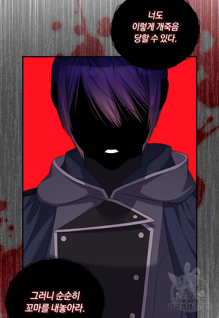 16817883546586ahmw882s5f.jpeg