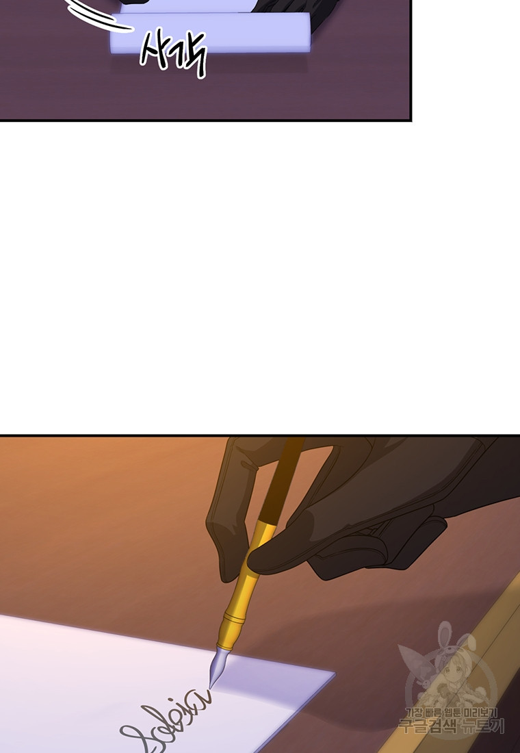 16817883555907v4bzqtpgbq.jpeg