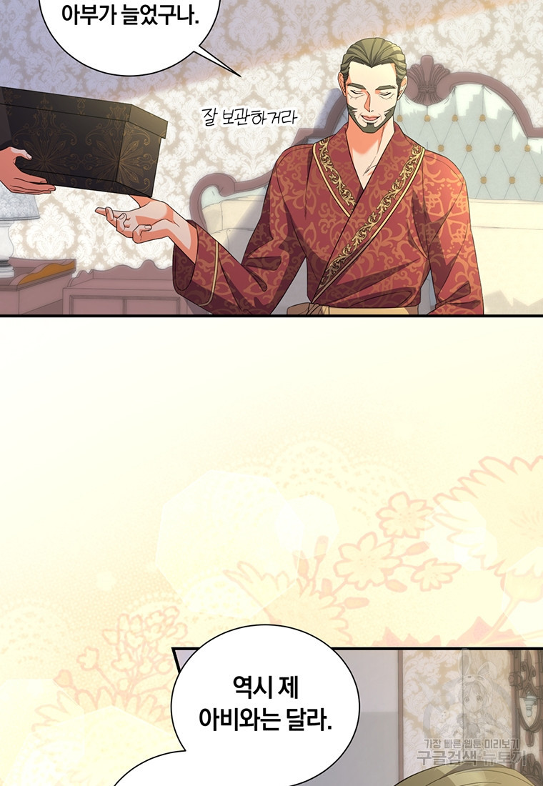 1681788381266ksxhvqbtt8h.jpeg