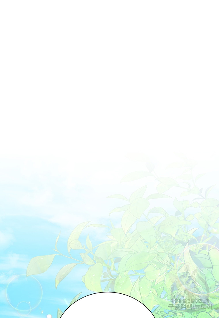 1681788387125908jlyvblwo.jpeg
