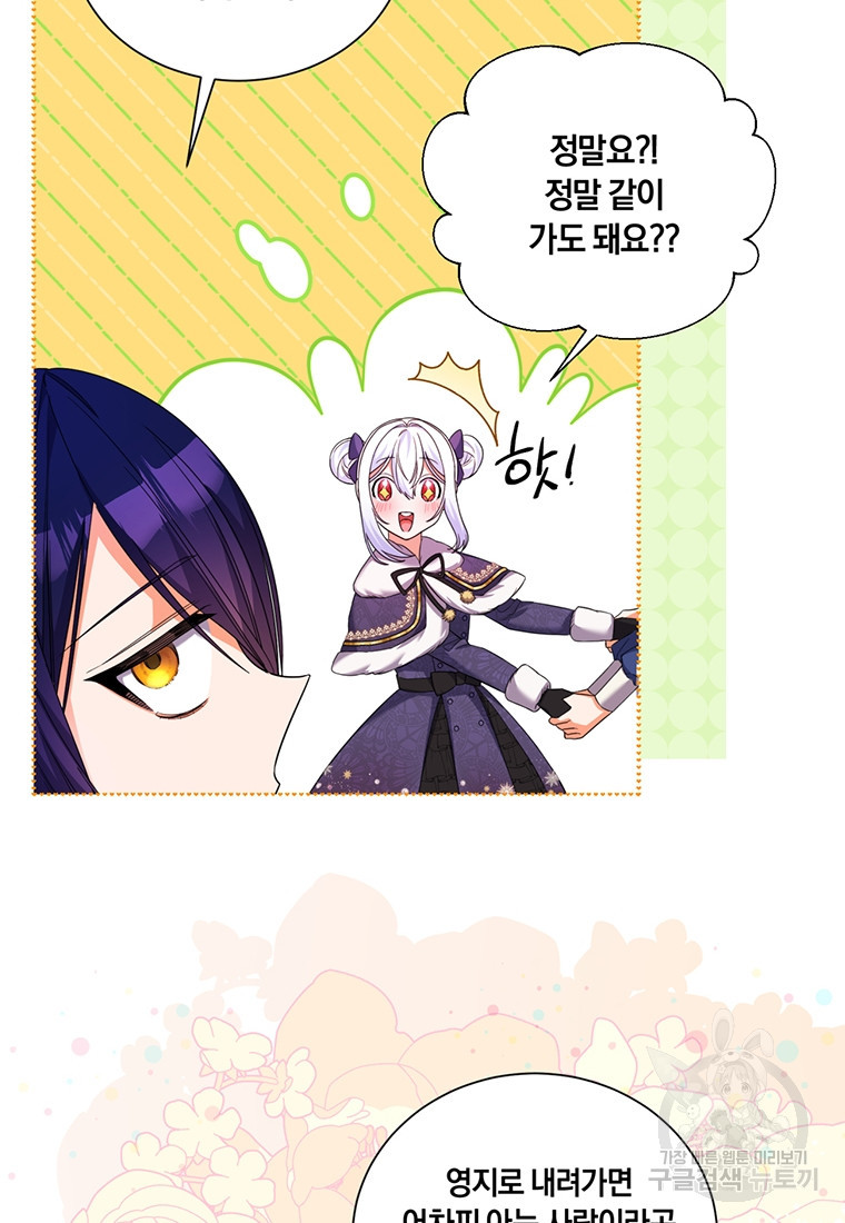 168178838824045lcb59ohu7.jpeg