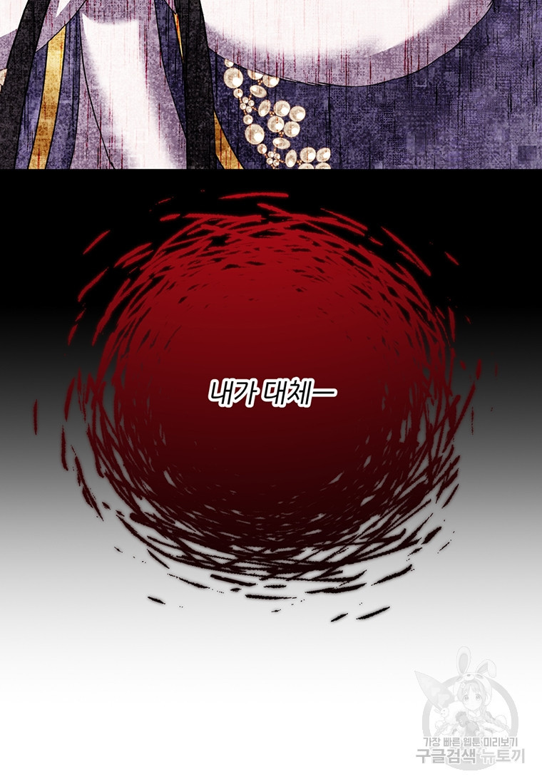 16817883925624egzp0kr6la.jpeg
