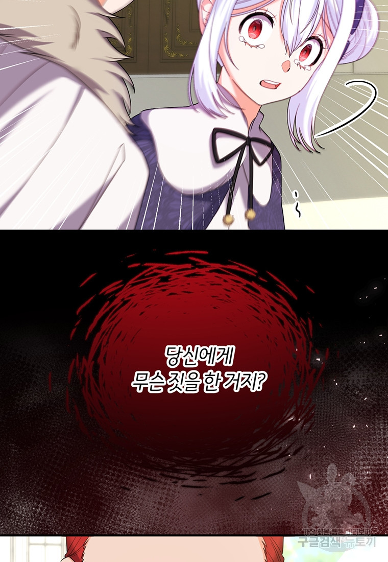 16817883930214hmsuff4e78.jpeg