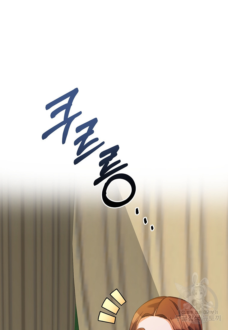 1681788426641box5m30gl4n.jpeg