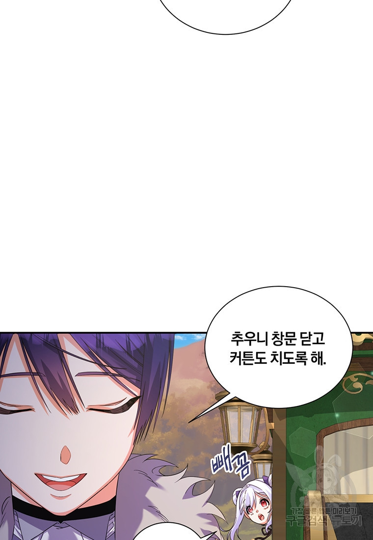 16817884305137ncywxlsejb.jpeg