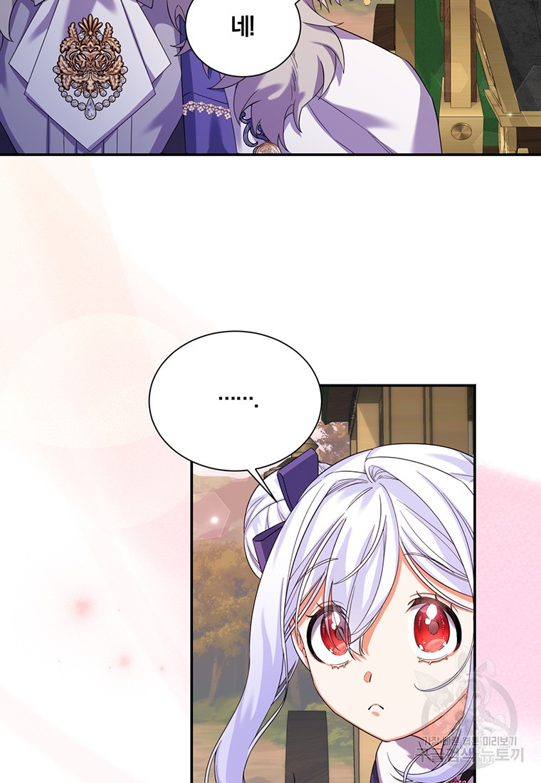 1681788430666burocv46nxn.jpeg