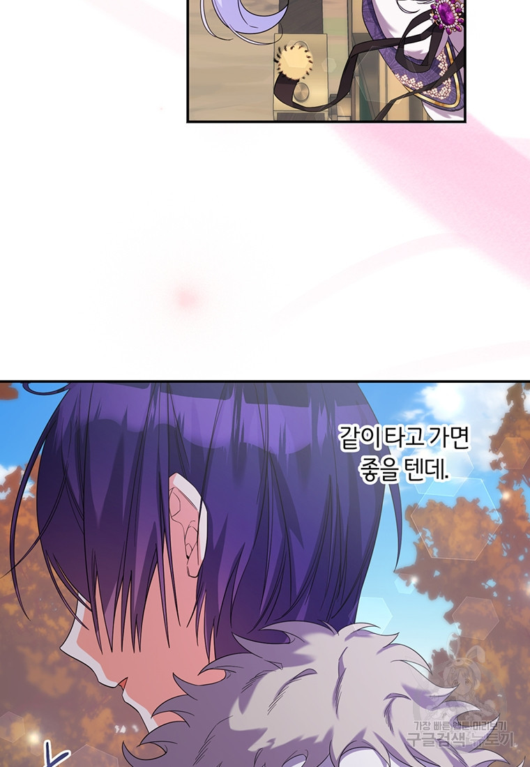 1681788430824ynbjqmn4w2.jpeg