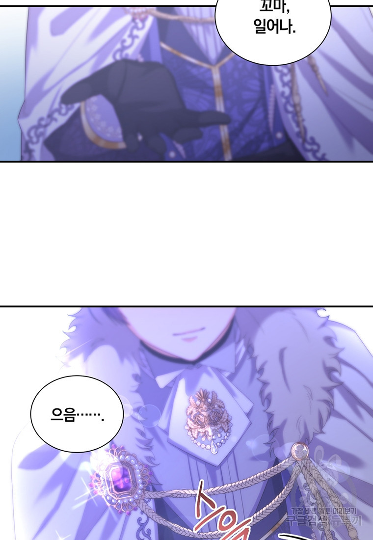 16817884355234l0dsc4bazc.jpeg