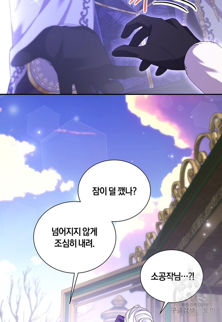 168178843567537xudakuun8.jpeg